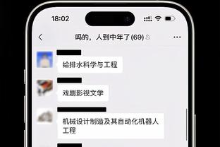 带队晋级欧联！官方：迪马利亚当选萨尔茨堡1-3本菲卡全场最佳